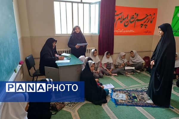  برگزاری مسابقه‌ قرآن، عترت و نماز دانش‌آموزان مقطع ابتدایی شهرستان فلاورجان