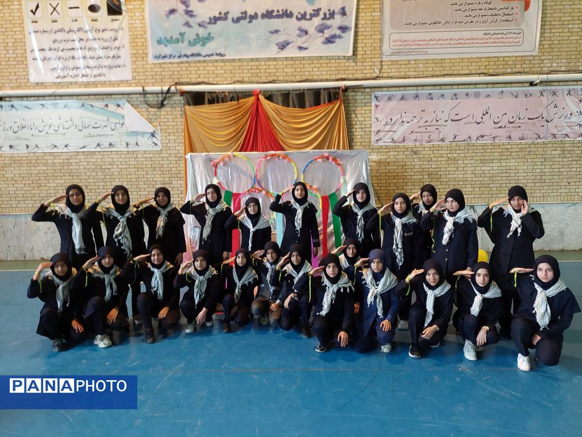 هیجان ورزش در روزهای المپیاد