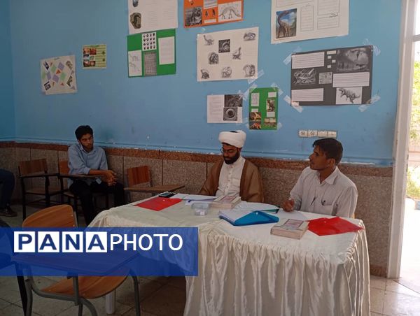 برگزاری چهل‌‌‌و‌‌‌سومین مسابقات قرآن، عترت و نماز دانش‌‌‌آموزی در هرمزگان 