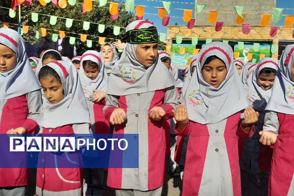 اجرای طرح مصباح الهدی در دبستان میقات بهارستان دو