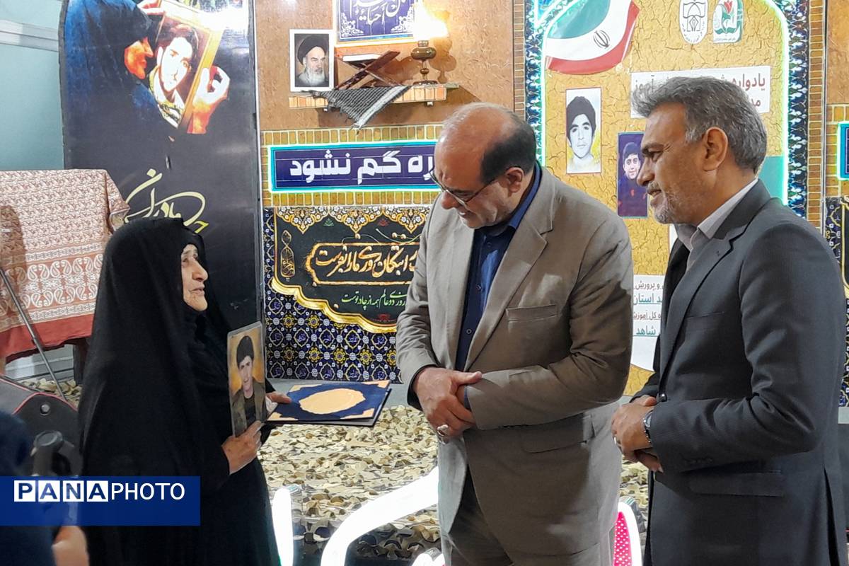 یادواره شهدای دانش آموز مدارس شاهد فارس 