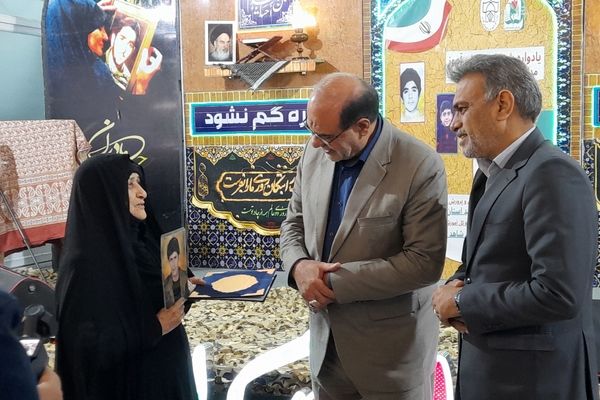 یادواره شهدای دانش آموز مدارس شاهد فارس 