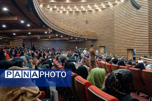 آیین تجلیل از معلمان نمونه شهرستان‌های استان تهران در شهرری
