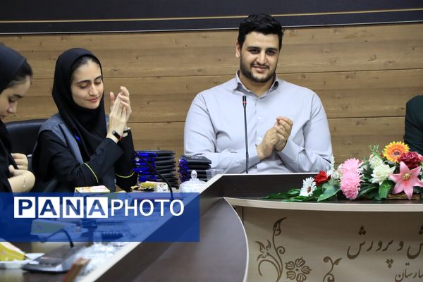 آیین تجلیل از خبرنگاران پانا ناحیه یک شهرستان بهارستان