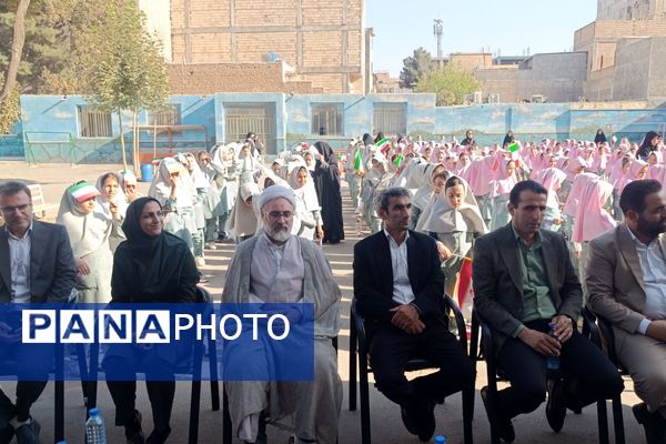 شور عاطفه‌ها در مدارس شهریار