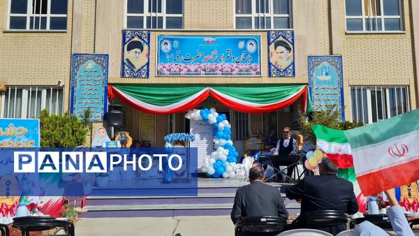 جشن مهر عاطفه ها در تربت حیدریه