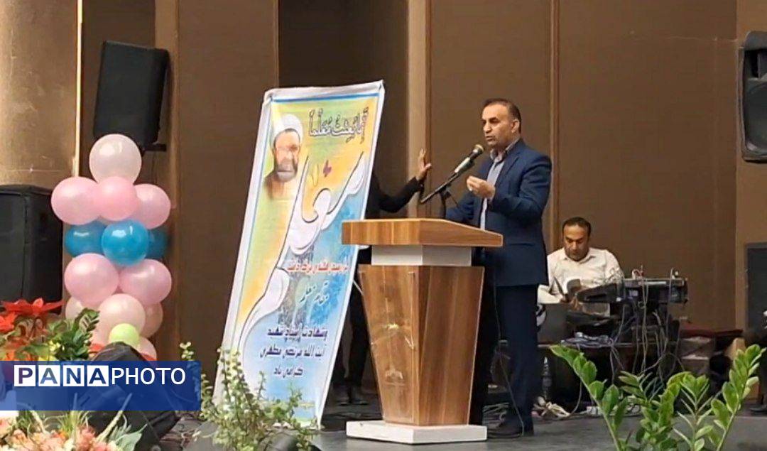جشنی به پاس قدردانی از معلمان در لردگان