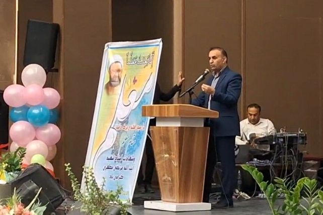 جشنی به پاس قدردانی از معلمان در لردگان