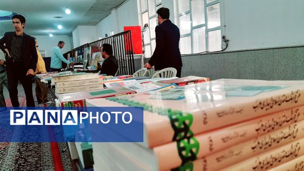 گرامیداشت روز معلم در نماز جمعه لردگان 