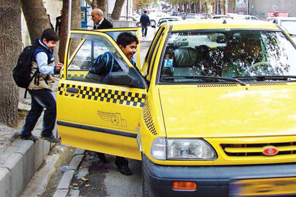 افزایش ۴۵ درصدی نرخ سرویس مدارس تهران