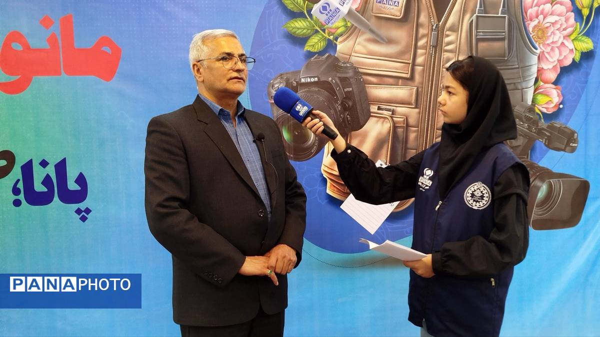 حضور مسئولان رسانه ای در مانور رسانه ای پانا خراسان رضوی