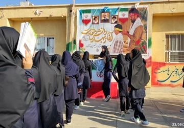 جشن بازگشایی مدارس در شهرستان قلعه گنج برگزار شد.