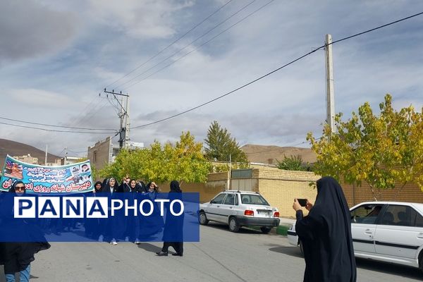 حضور پرشور دانش‌آموزان فریدنی در راهپیمایی 13 آبان