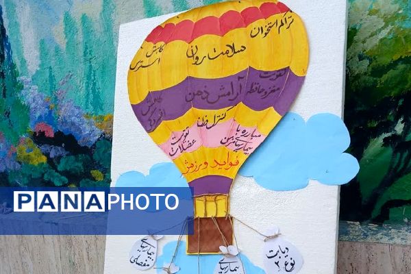 المپیاد درون مدرسه‌ای و جشنواره غذای سالم