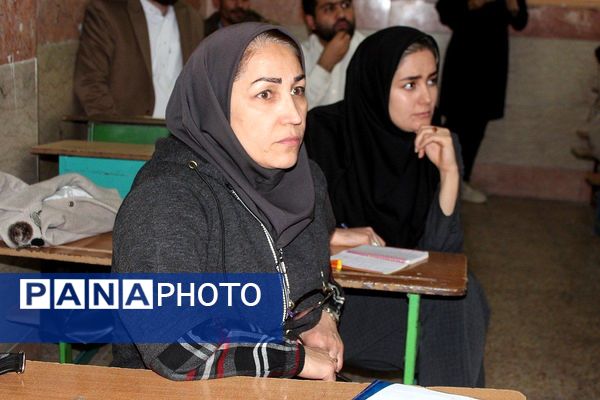 کارگاه تبیین و واکاوی ضروریات سفر یادگیری در بهارستان‌دو