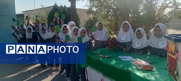 انتخابات شورای دانش‌آموزی در دبستان شهید عامل هوشمند زارچ 