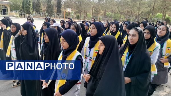پیش اردوی ملی پیشتازان دختر استان اصفهان