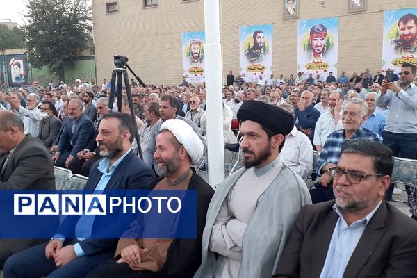 برگزاری پنجمین یادواره «یاد یاران سلام رزمنده» در اسلامشهر