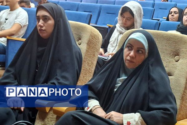 همایش انتخاب رشته در قرچک