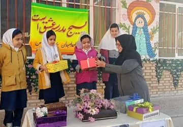 گرامیداشت  روز دانش آموز دبستان ۲۲ بهمن دوره دوم