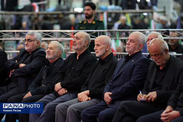 بزرگداشت شهدای اقتدار ایران