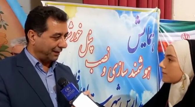 یکی از اولویت‌های استان اصفهان نصب سیستم‌های هوشمند در مدارس است