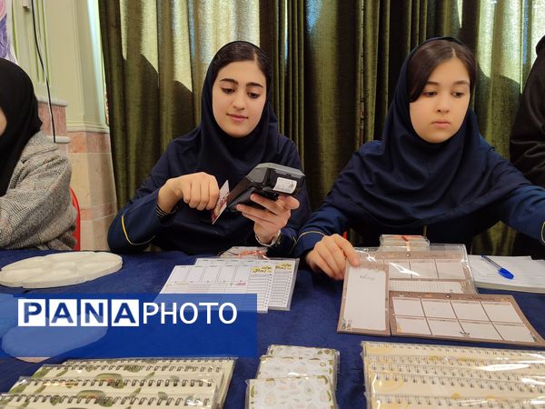 بازارچه و نمایشگاه هنرهای دستی آموزشگاه فاطمیه ملارد 