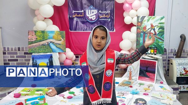  جشنواره فرهنگی هنری (ماها) دردبستان شهید غیور اصلی مشهد