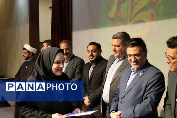 آیین گرامیداشت هفته دولت و روز کارمند 