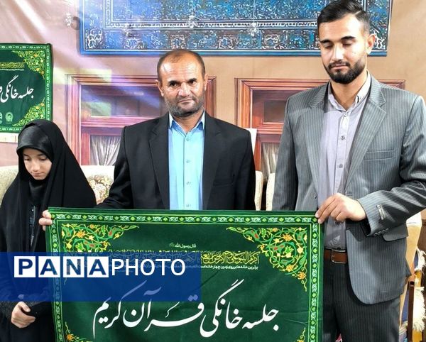 با «رواق» قلب قرآن در فلارد می‌تپد 