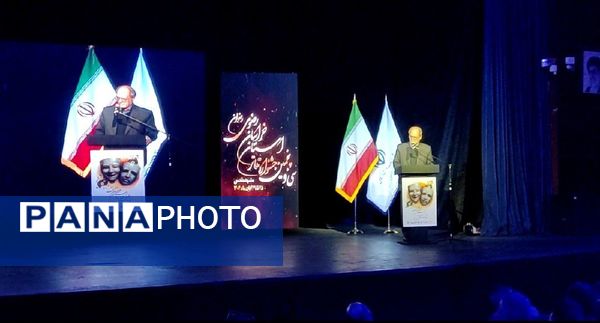 اختتامیه سی‌‌ و پنجمین جشنواره تئاتر استان خراسان رضوی