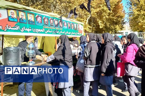 از شهادت بانوی دوعالم تا زیارت پرچم  حرم مطهر امام حسین (ع)