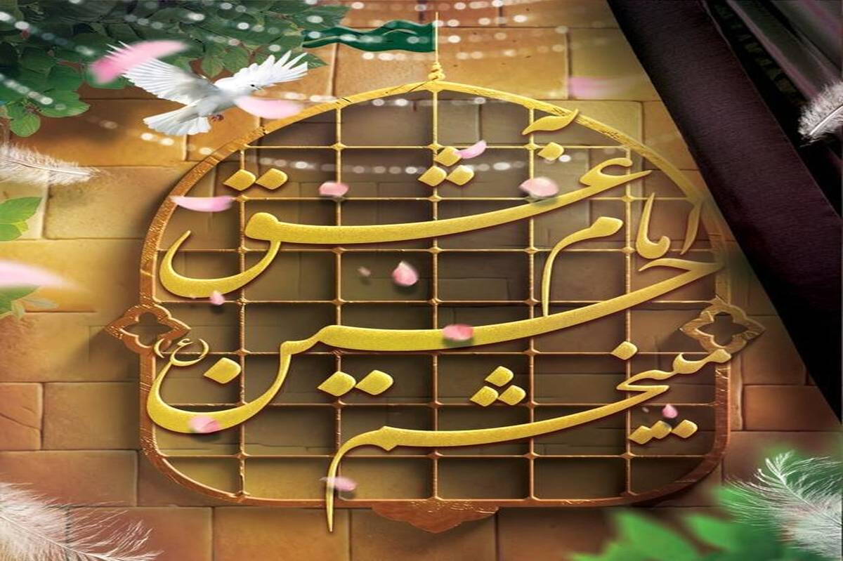 پیوستن کمیته ملی المپیک و چند فدراسیون به پویش «به عشق امام حسین (ع) میبخشم»