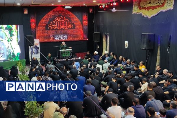 برگزاری مراسم بزرگداشت شهید میلاد بیدی در شهرستان ملارد