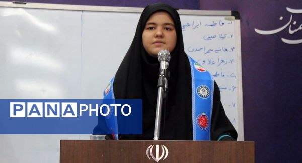 دوازدهمین دوره انتخابات مجلس دانش‌آموزی و شورای دانش‌آموزی استان سمنان