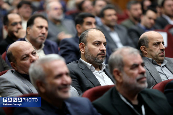 افتتاحیه سی‌وهشتمین اجلاس روسای آموزش و پرورش سراسر کشور - ۲
