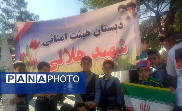 یوم الله ۱۳ آبان در شهرستان خلیل آباد 