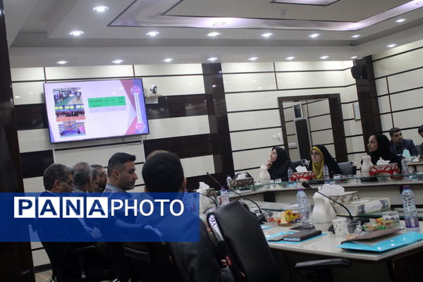 جلسه بررسی گزارش و عملکرد معاونت تربیت‌بدنی و سلامت آموزش و پرورش استان بوشهر