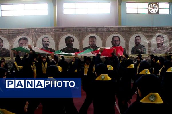 همایش وطن یار در کهریزک 