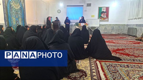 جلسه هدایت تحصیلی با والدین در دبیرستان فیاض 