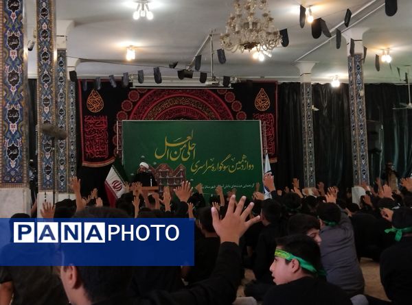 برگزاری دوازدهمین سوگواره سراسری احلی من العسل در بیرجند 