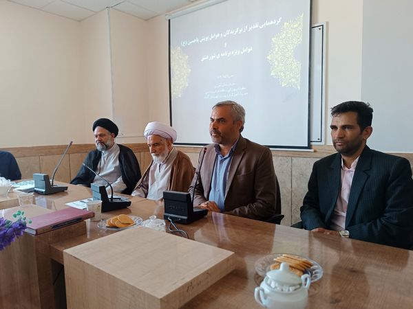 تجلیل از برگزیدگان پویش یاحسین(ع) در گناباد