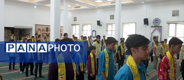  پیش اردوی ملی دانش‌آموزان پیشتاز استان یزد