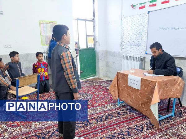 آغاز مرحله آموزشگاهی مسابقات قرآن و عترت در دبستان شهید پسندیده فدافن 