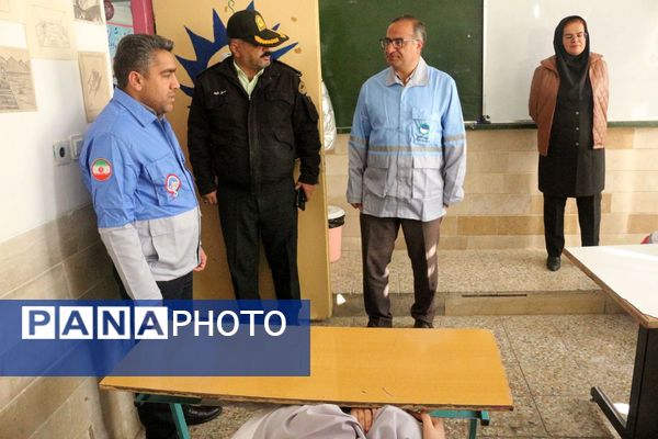 در سایه سکون؛ زنگ ایمنی و زلزله در دبیرستان اندیشه‌نفیس به صدا درآمد