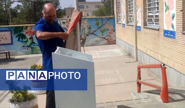 پروژه‌ مهر در دبستان مهر فرهنگیان نیشابور
