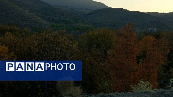 نگاهی کوتاه به طبیعت پاییزی امامزاده بابا پیر احمد (ع) شهرستان بن 