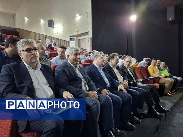 همایش مدرسه‌تراز، گام بلند آموزش‌وپرورش شهر تهران به‌سوی یادگیری برتر