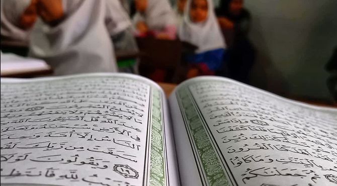 هم‌صدایی آیات در مدرسه هشت شهریور قائمشهر 
