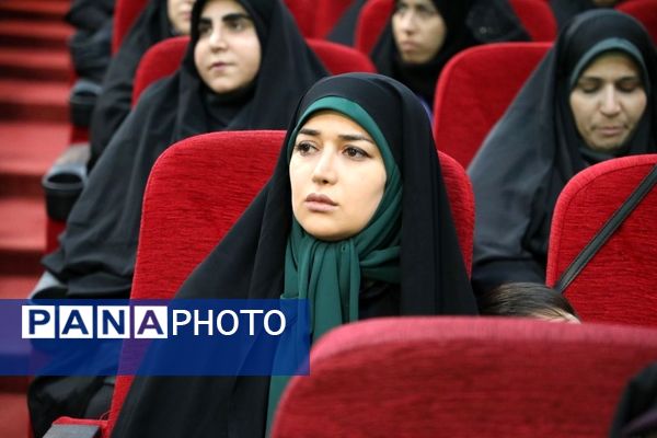 افتتاحیه نهمین دوره مسابقات کشوری قرآن، عترت و نماز فرهنگیان سراسر کشور